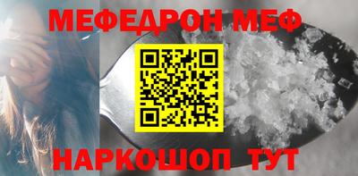 наркотики Нягань