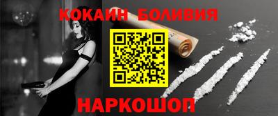 скорость mdpv Обь