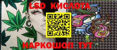 скорость mdpv Обь