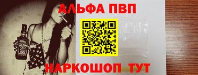 трава Обнинск