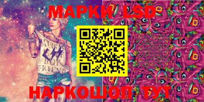 наркотики Нягань