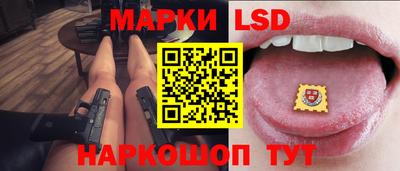 скорость mdpv Обь