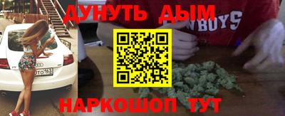 наркотики Нягань