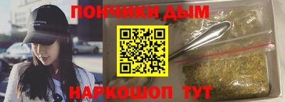 скорость mdpv Обь