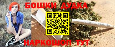 наркотики Нягань