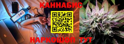 наркотики Нягань