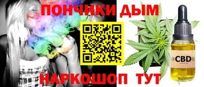скорость mdpv Обь