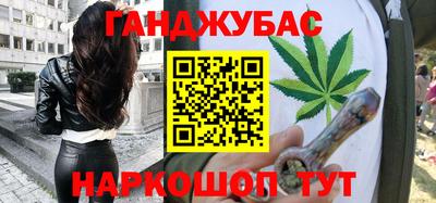 трава Обнинск