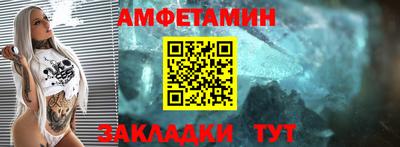 скорость mdpv Обь