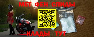 скорость mdpv Обь