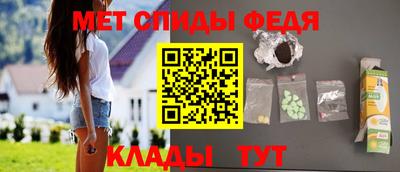 наркотики Нягань