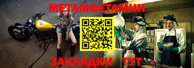 скорость mdpv Обь
