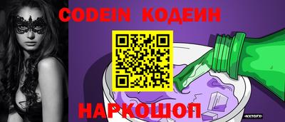 дживик Новозыбков