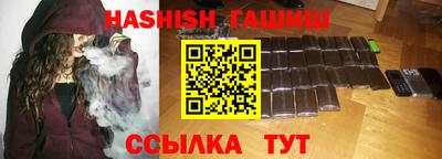 наркотики Нягань