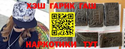 трава Обнинск