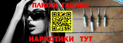 трава Обнинск
