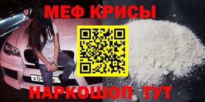 скорость mdpv Обь