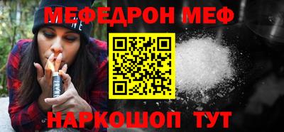 наркотики Нягань