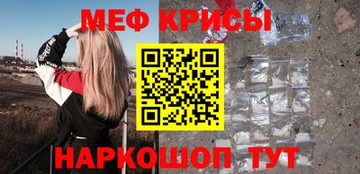 скорость mdpv Обь