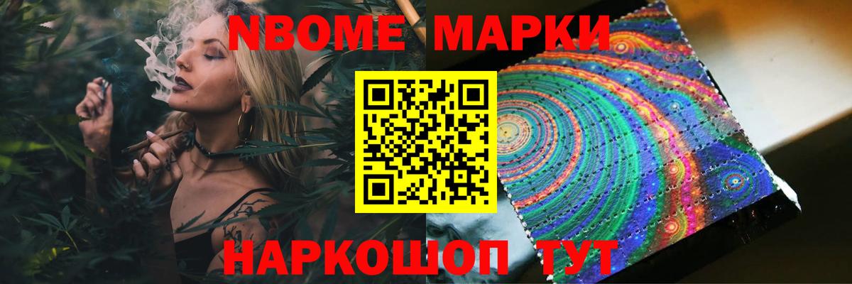 Учалы  Лсд 25 экстази кислота  LSD-25 экстази ecstasy  Вход с VPN 